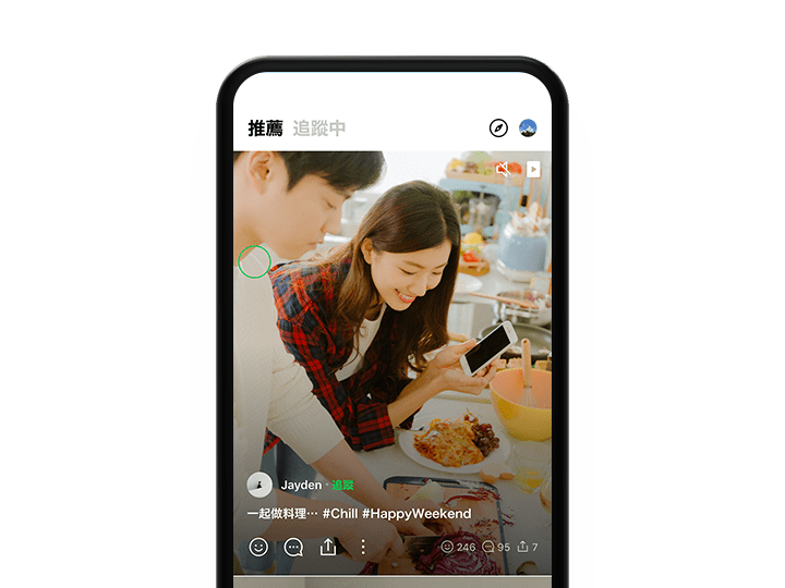 图片[10]-LINE下载 - 官网正版LINE社交软件｜安全无广告-LINE下载