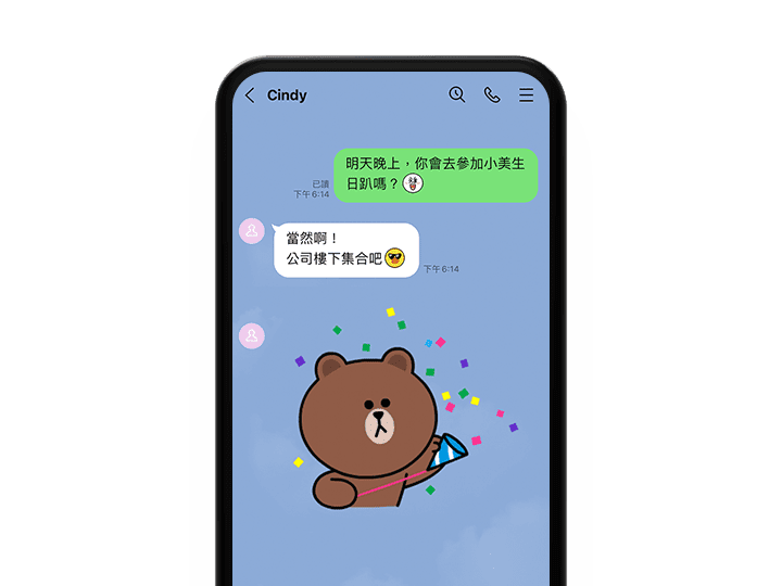图片[7]-LINE下载 - 官网正版LINE社交软件｜安全无广告-LINE下载